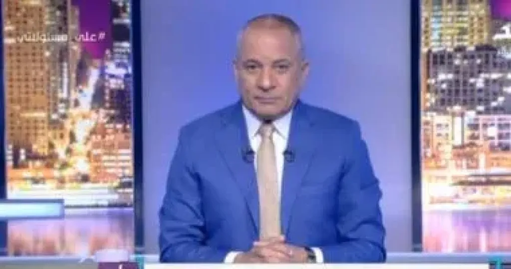 احمد موسي 