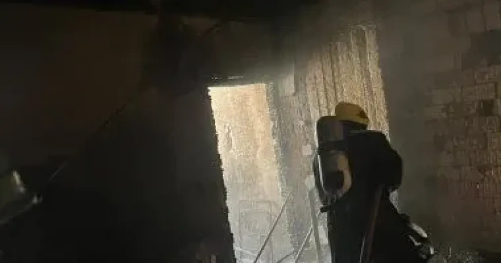 اطفاء 