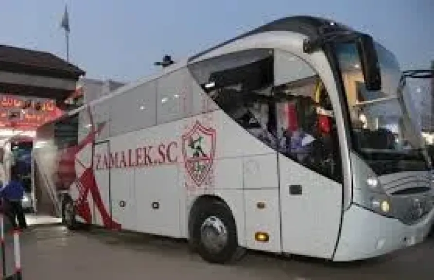 حافلة الزمالك