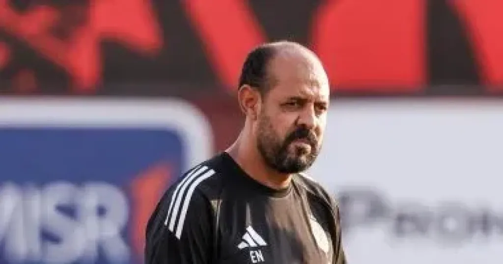 عماد النحاس 