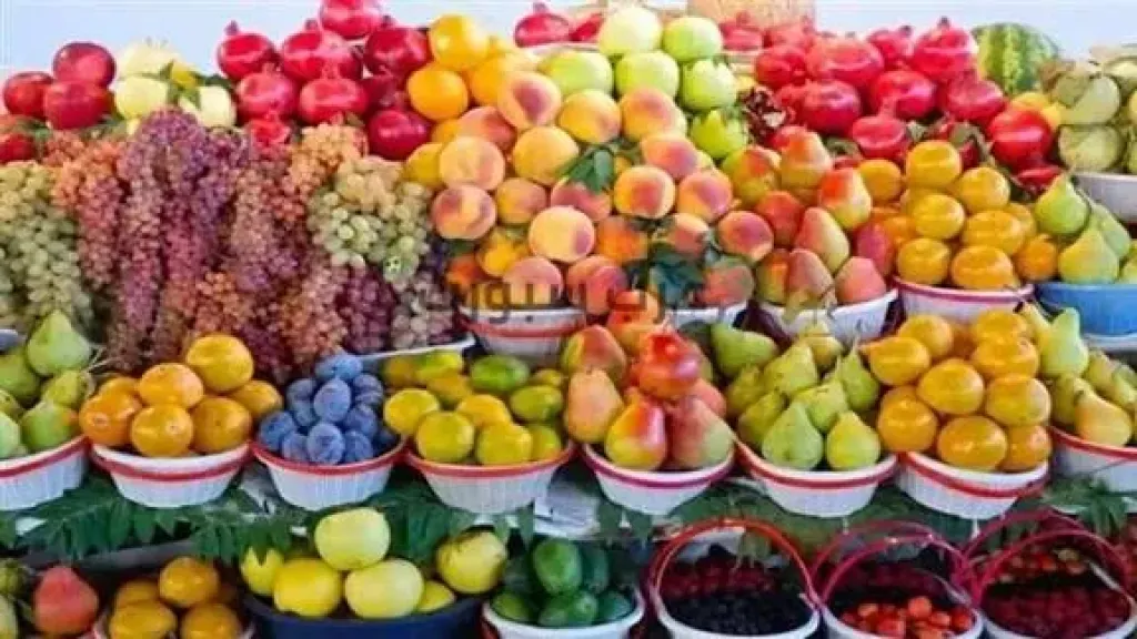 اسعار الفاكهة 