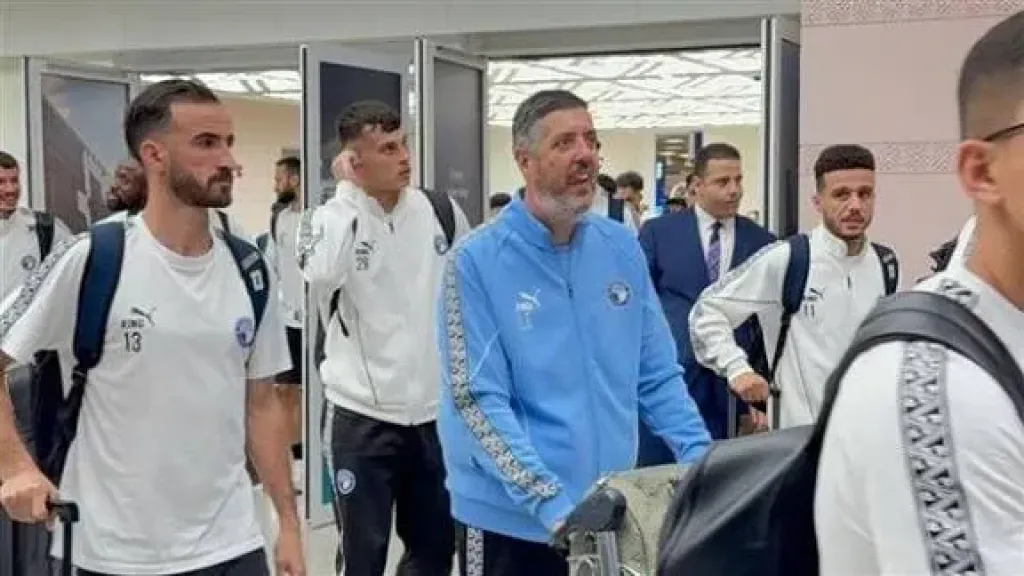 بيراميدز