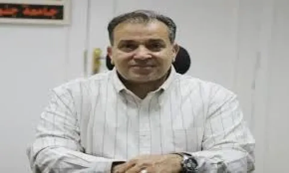 جامعه جنوب الوادى بقنا