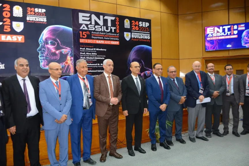 رئيس جامعة 