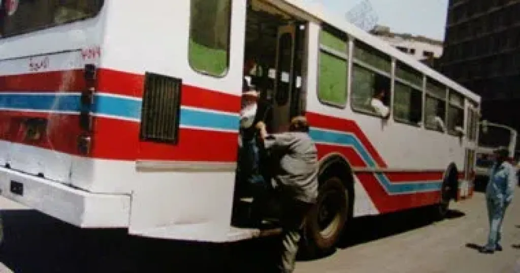 اتوبيس 