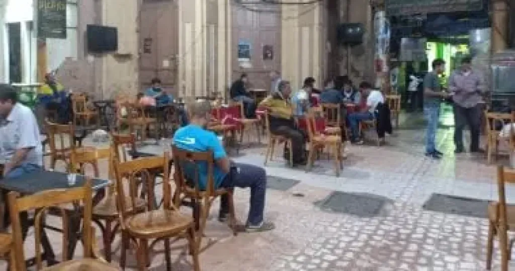 مقهي 