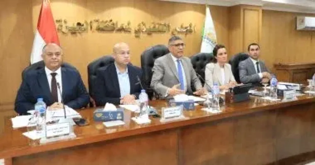 جانب من الاجتماع 