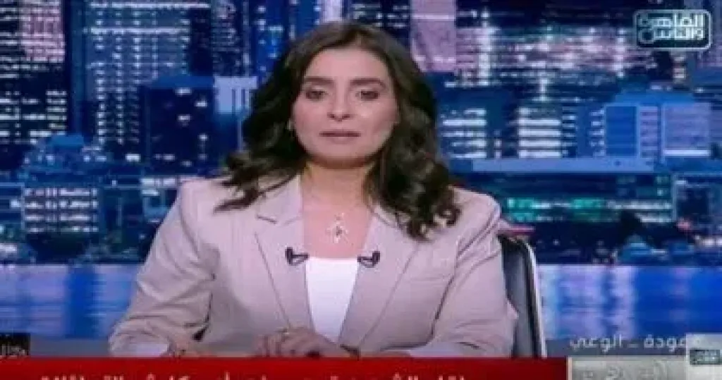 هند الضاوي  