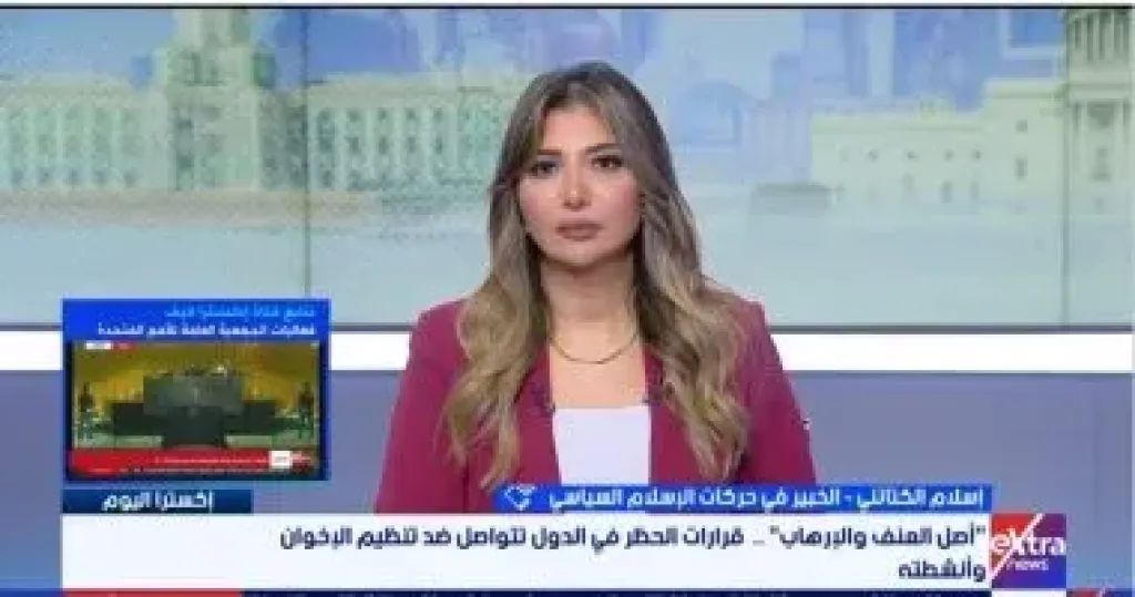 جانب من المداخلة 