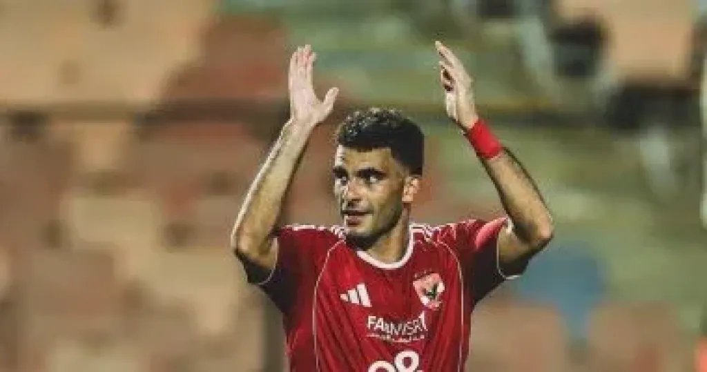 زيزو
