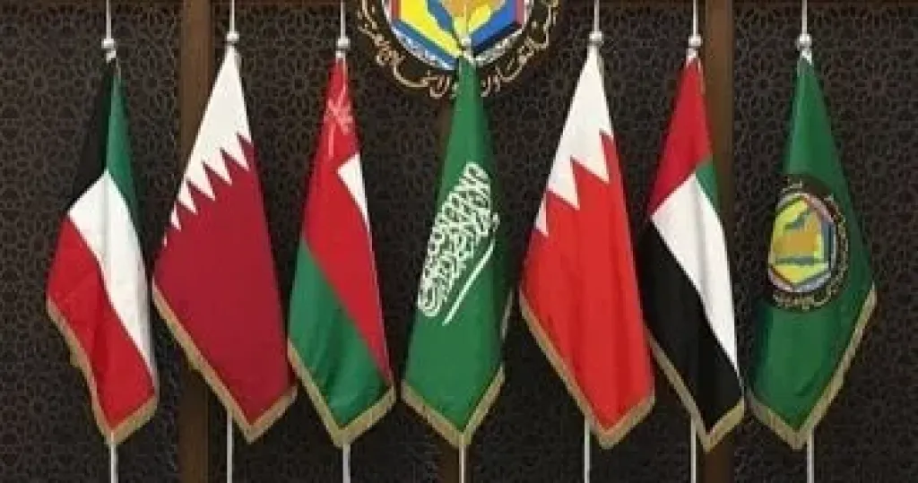 مجلس التعاون لدول الخليج العربية