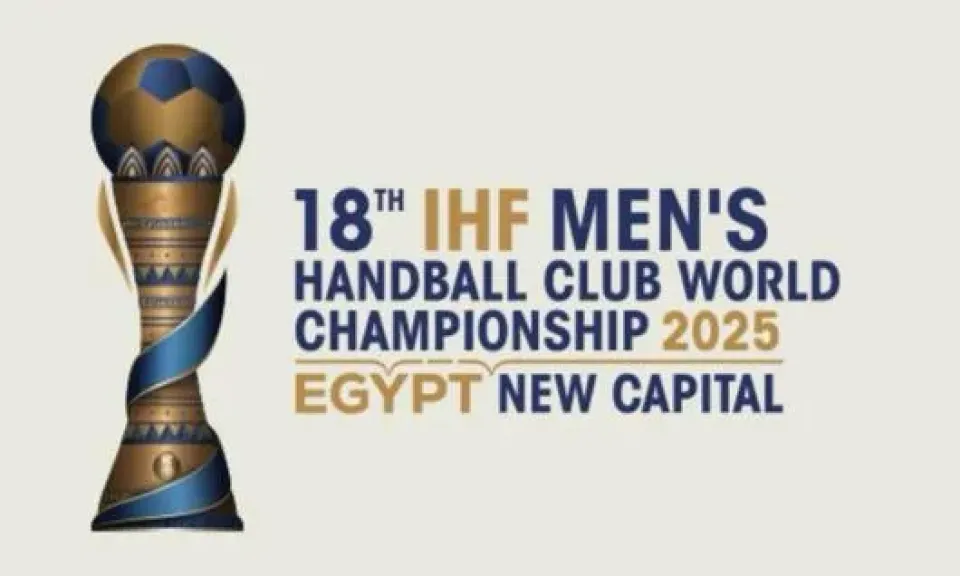 كأس العالم لأندية اليد 