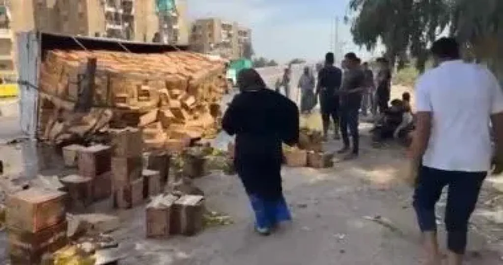 حادث 