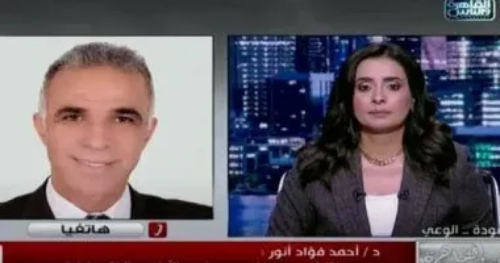 جانب من المداخلة 