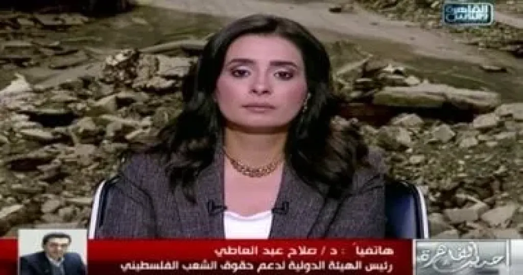 جانب من المداخلة 