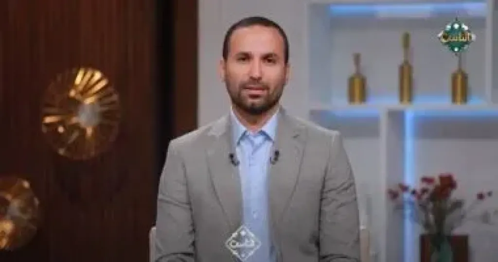 برنامج لغة القرآن