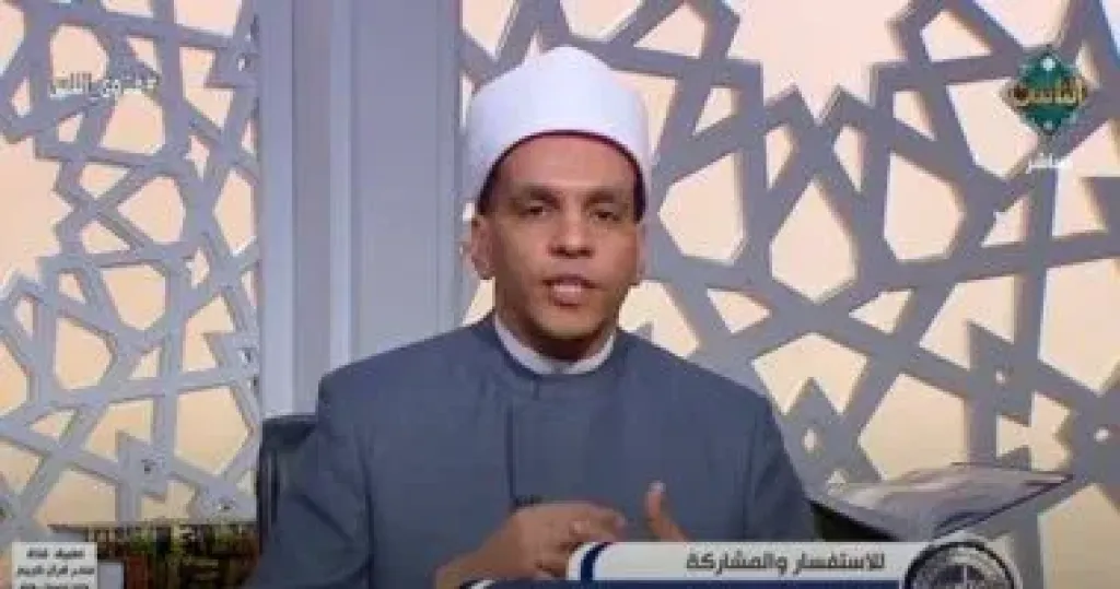 الشيخ محمد كمال