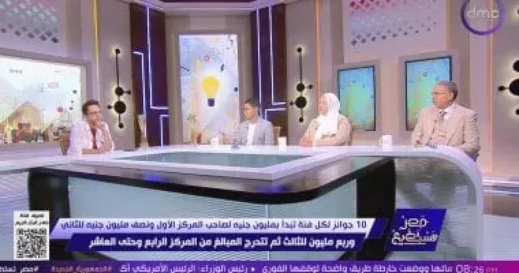 الفائزون 