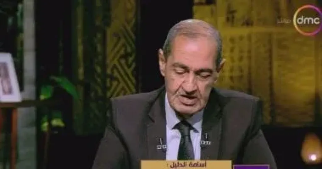 أسامة الدليل  