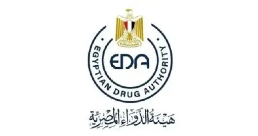 هيئة الدواء  