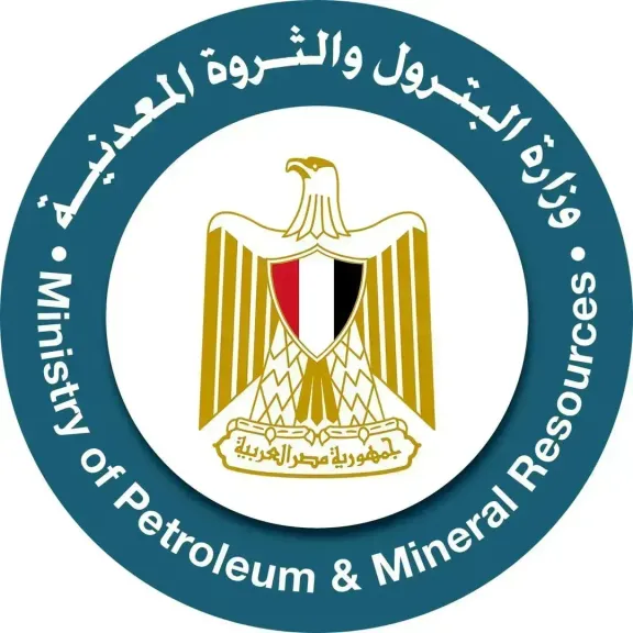 وزارة البترول