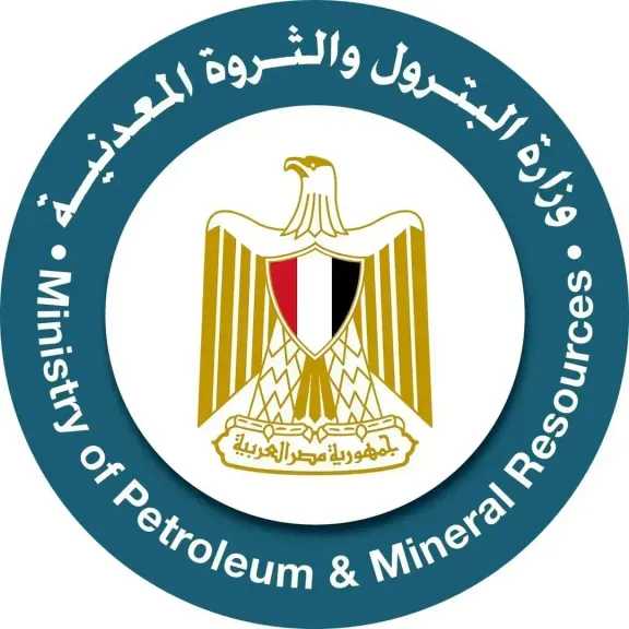 وزارة البترول والثروة المعدنية