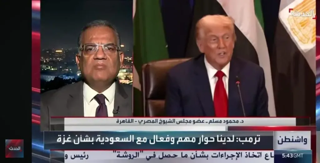 الدكتور محمود مسلم