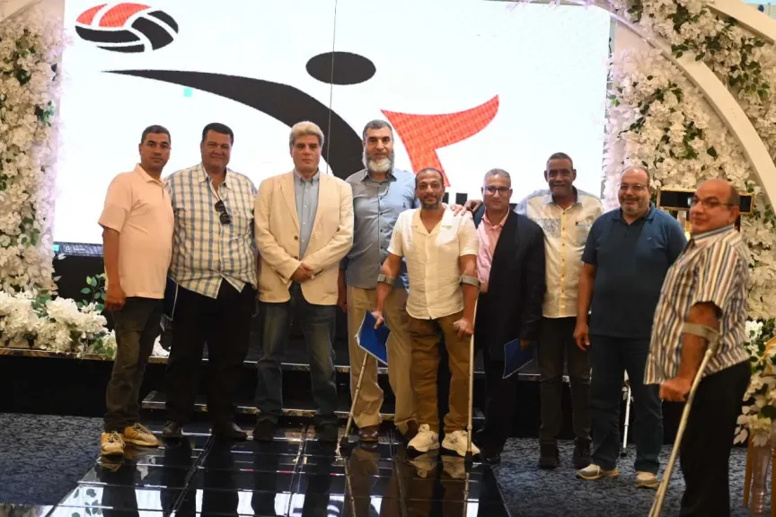 مؤتمر الطائرة الباراليمبي