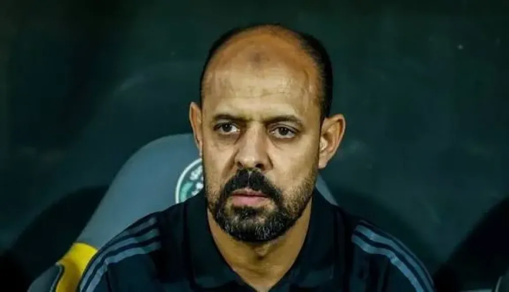 عماد النحاس