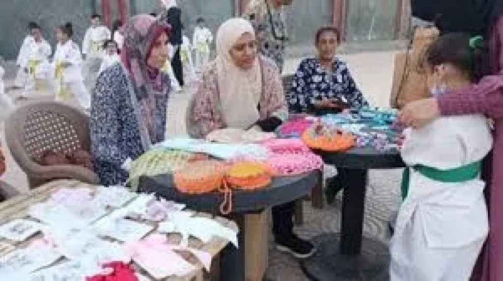 مركز تدريب الشرقيه