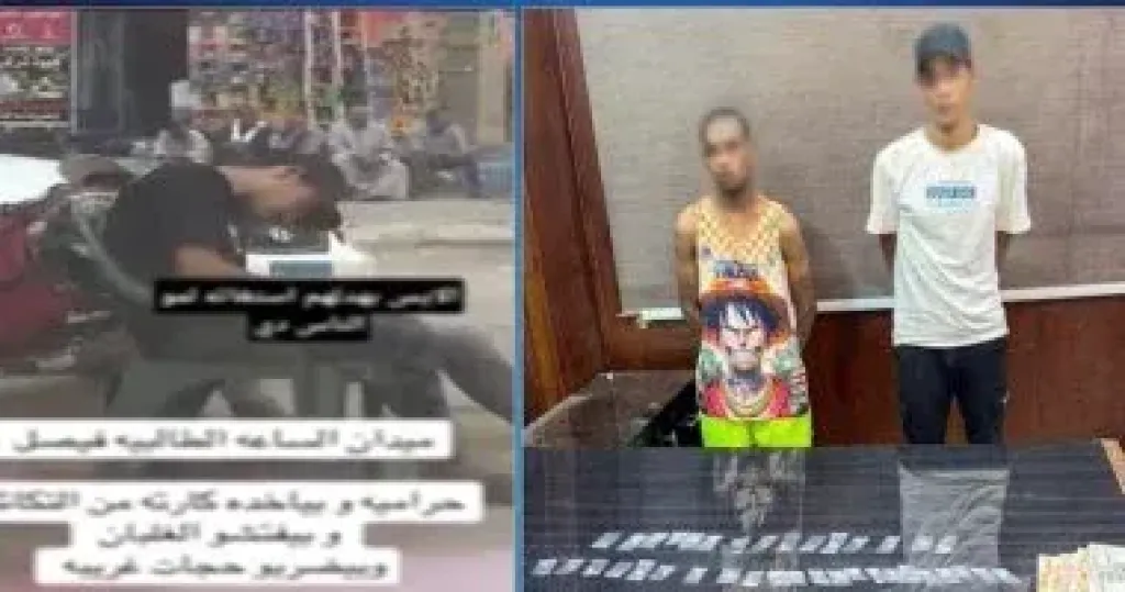 المتهمين 