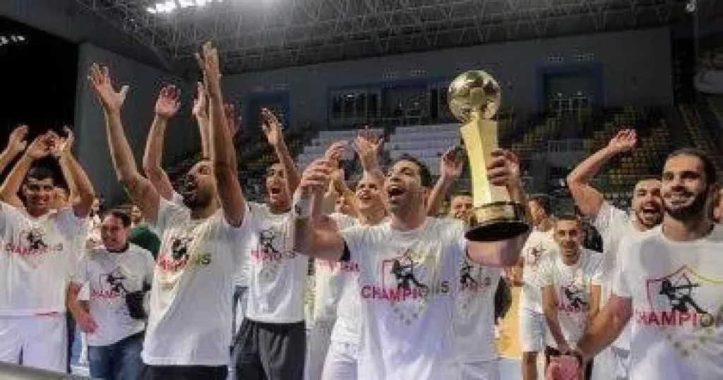 يد الزمالك