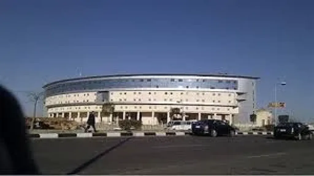 المستشفى الجوى التخصصى 