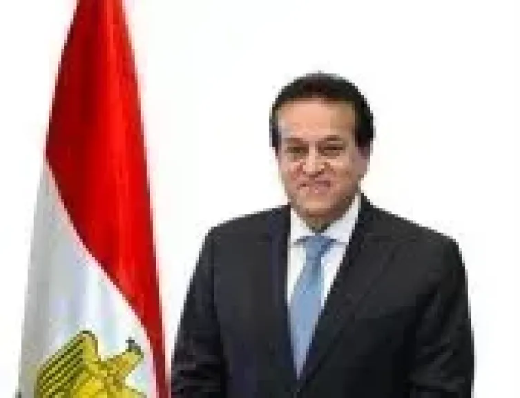 وزير الصحة 