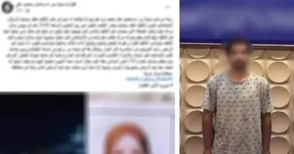 المتهمين