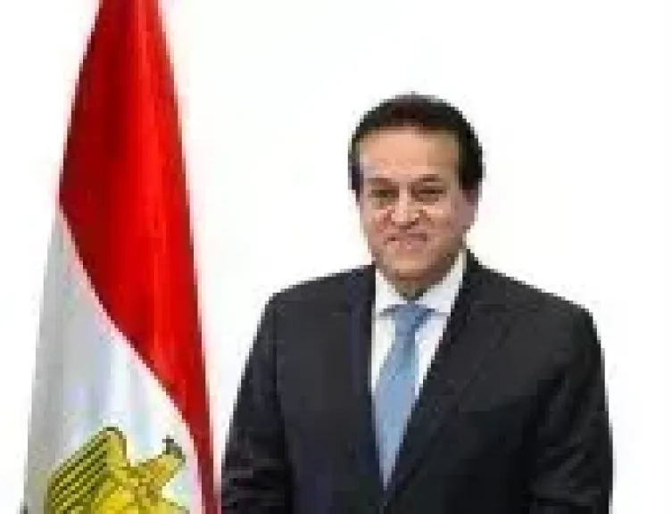 وزير الصحة 