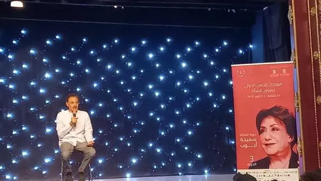 فتحي عبد الوهاب