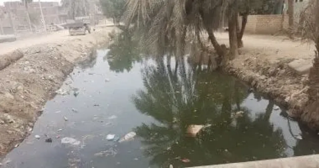 ترعة 