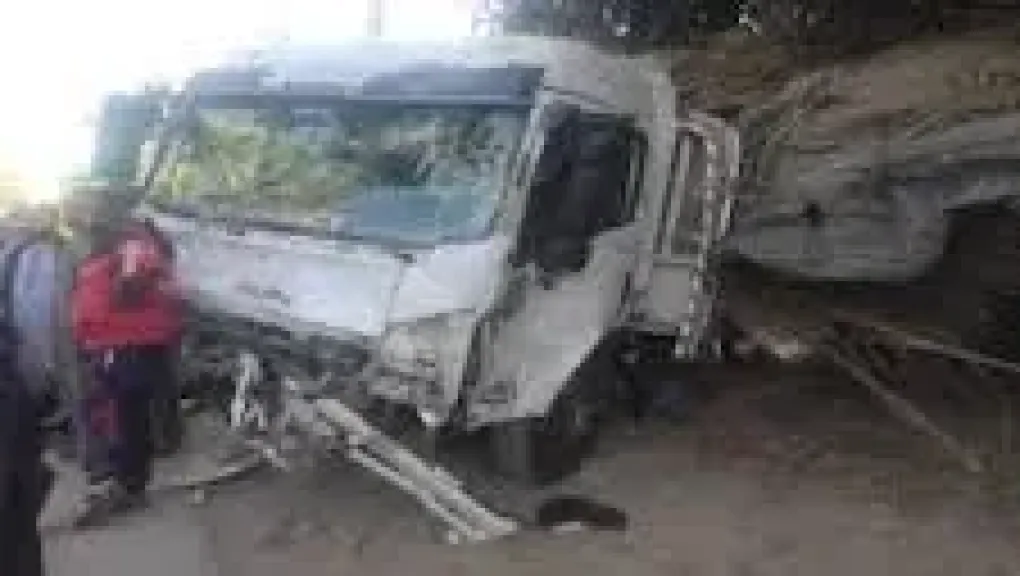صوره ارشيفيه