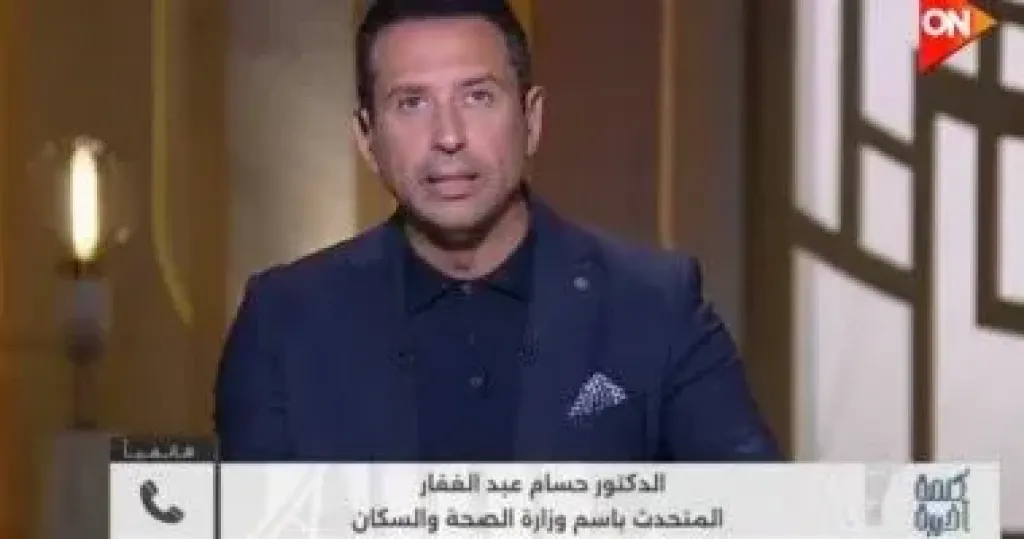 جانب من المداخلة