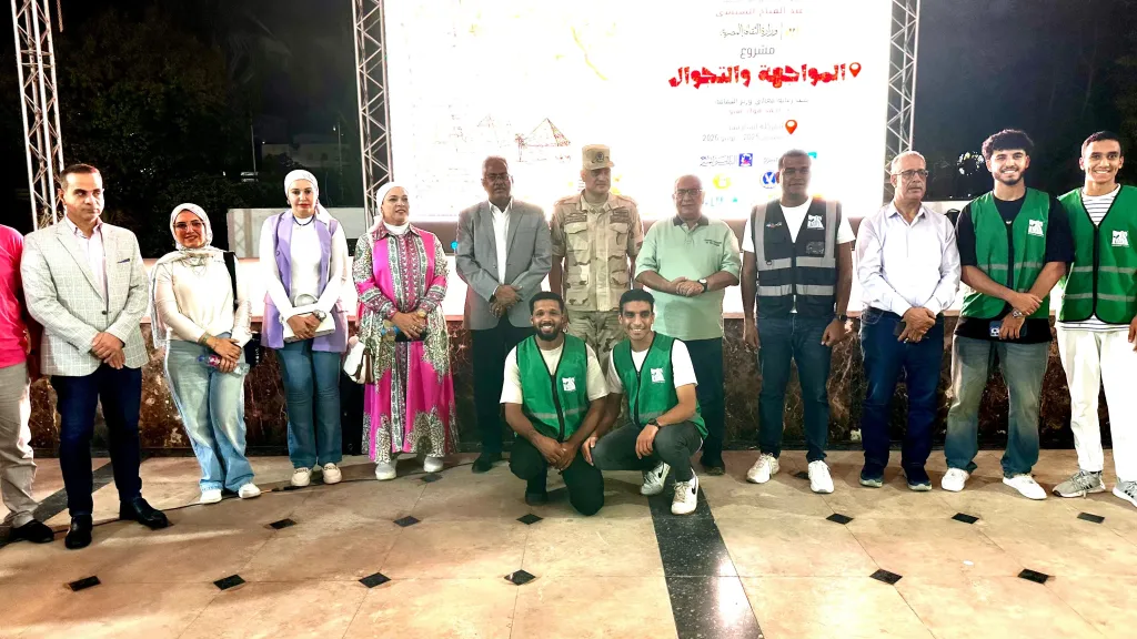 جانب من الفعاليات 