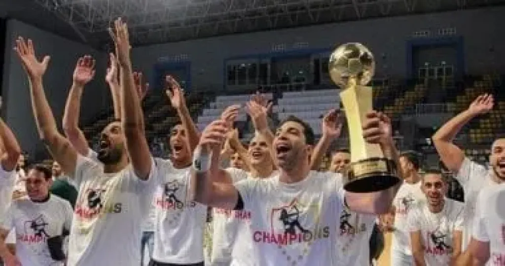 يد الزمالك 