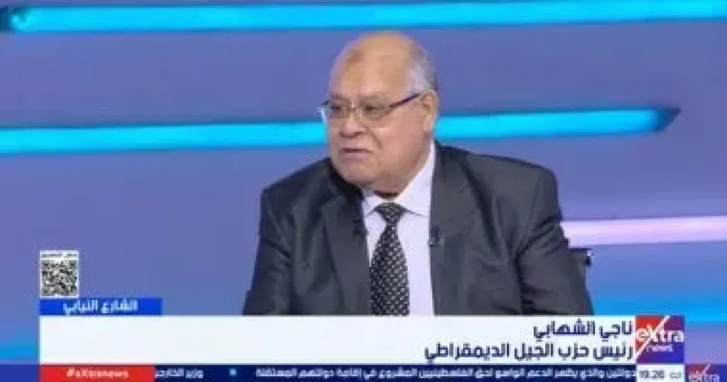 ناجي الشهابي