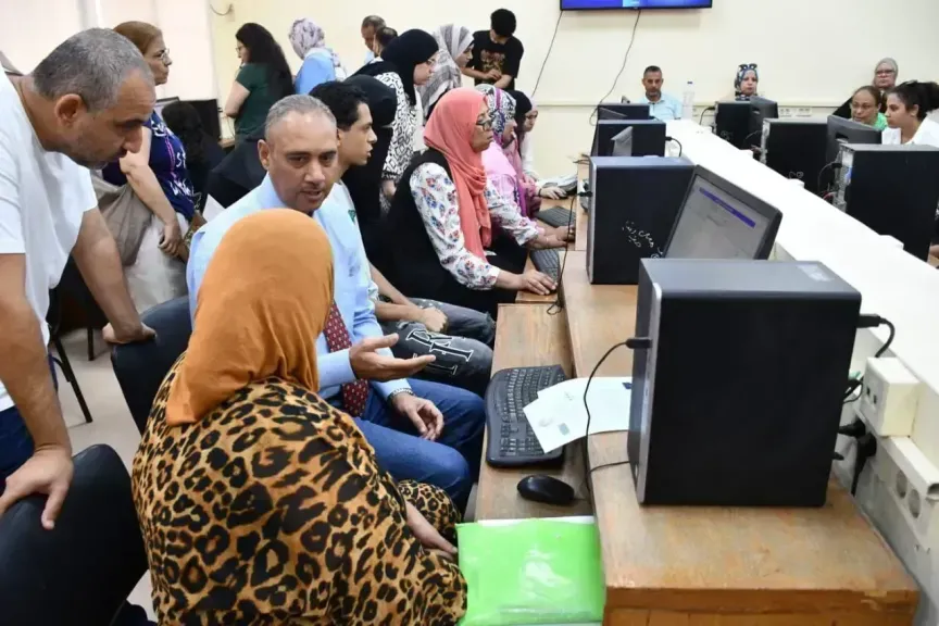 تنسيق الجامعات 