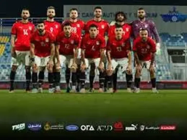 منتخب مصر