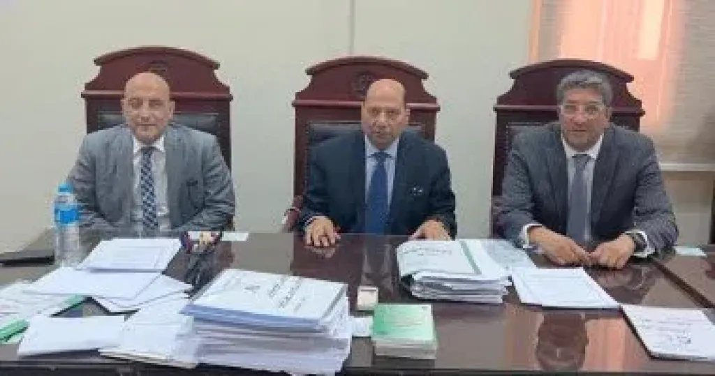 محكمة 