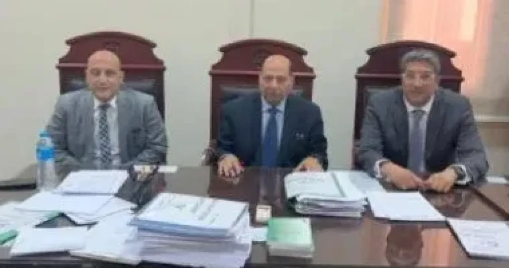 محكمة 