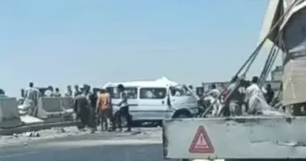 حادث