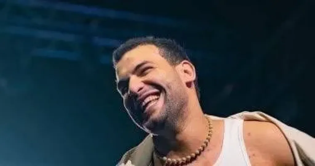مسلم