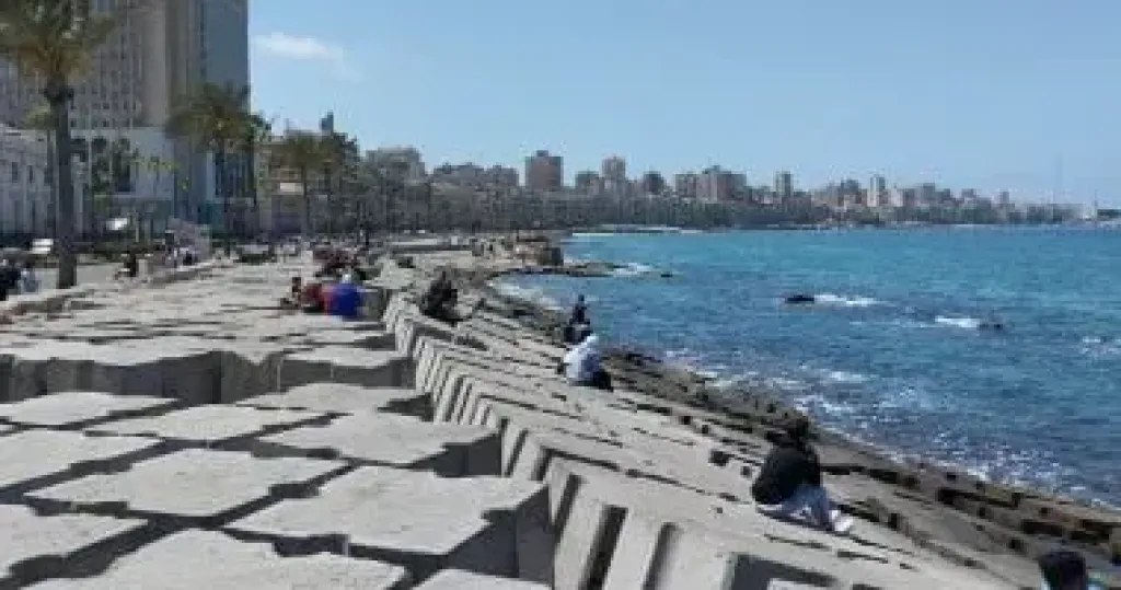 الطقس 